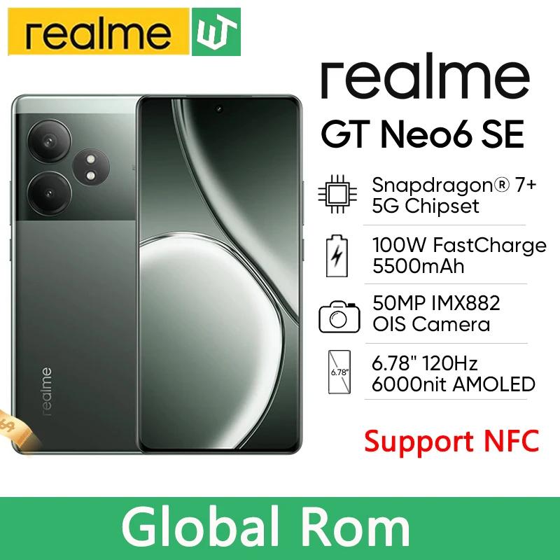 Realme  Ʈ  GT Neo 6 SE 5G, 巡 7 + 50MP OIS, 6.78 ġ, 120Hz, 6000nit  ÷, 5500mAh, 100W NFC